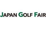 2027日本横滨高尔夫用品展览会