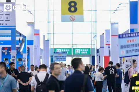 展会现场 1