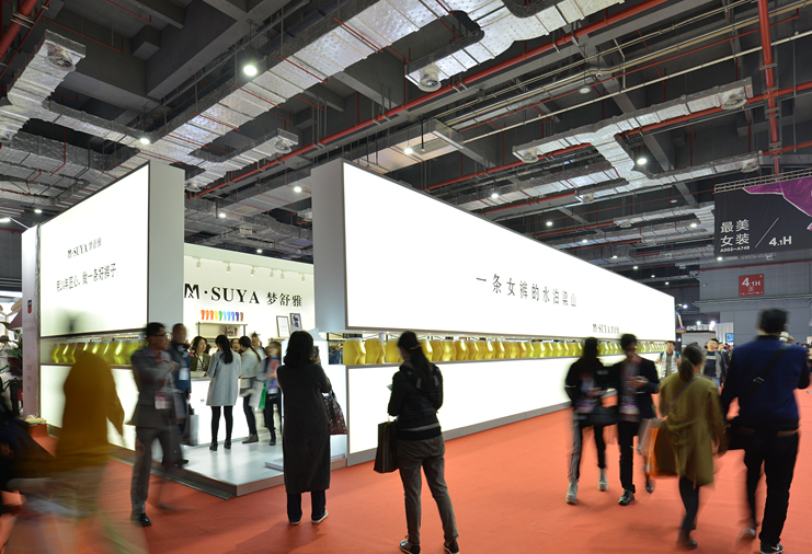 Onsite image 1