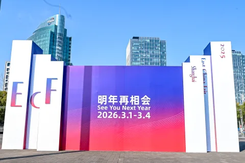 展会现场 1