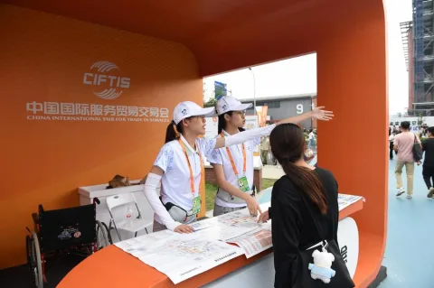展会现场 4