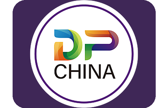 Digital Printing China Shanghai 2026