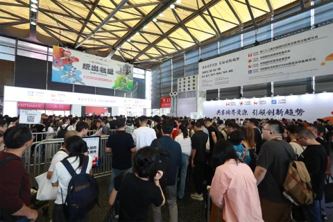 展会现场 1