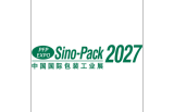 2027中国广州Sino-Pack国际包装工业展览会