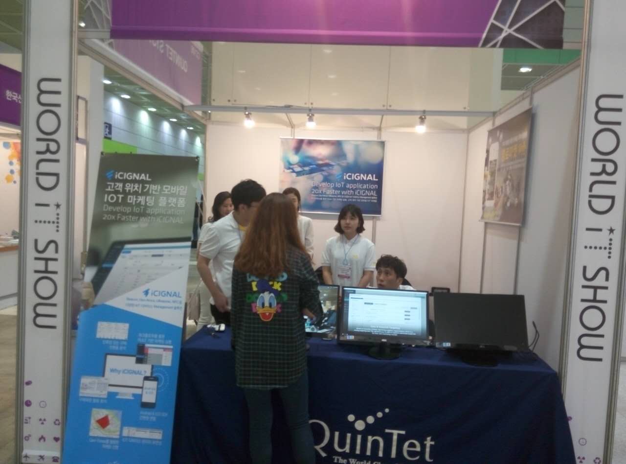 World IT Show
