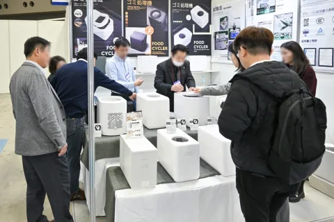 展会现场 18