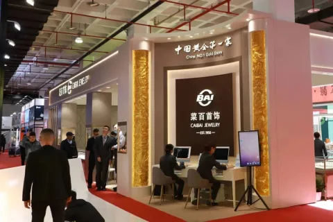 Onsite image 6
