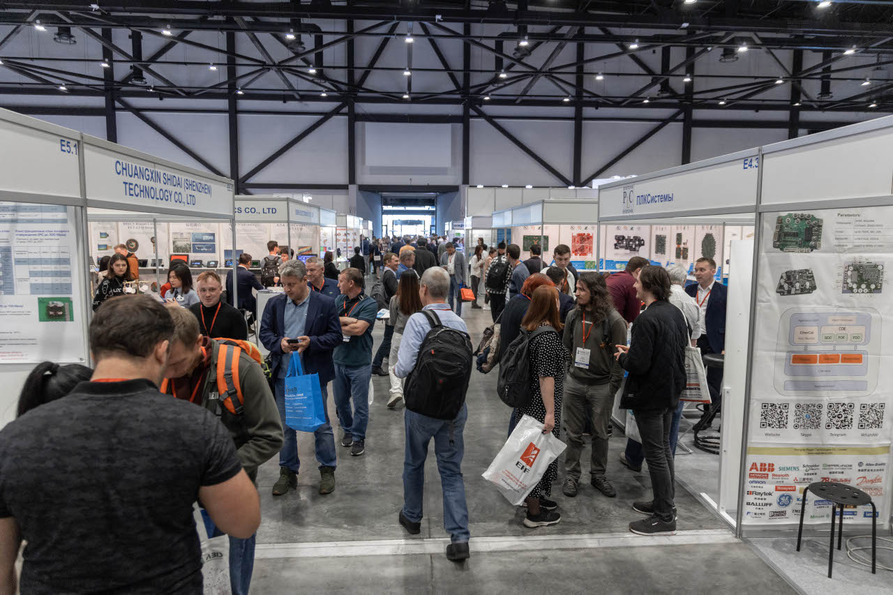 ExpoElectronica 图片 3