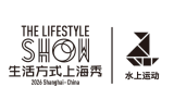 2027上海国际水上运动展览会