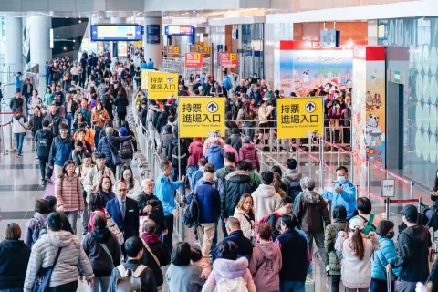 展会现场 2