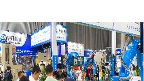The Intelligent Equipment Exhibition and Chongqing International Industry Expo 图片 4