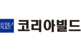 2027韩国高阳KOREA BUILD WEEK建筑及建材展览会