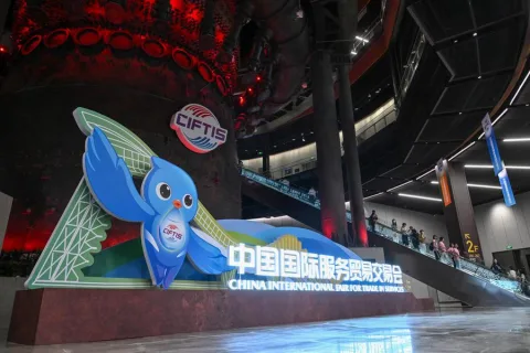 展会现场 2