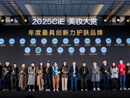 展会现场 1