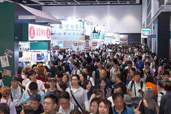 展会现场 4
