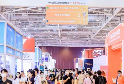 展会现场 2