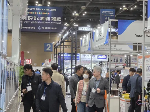 展会现场 1