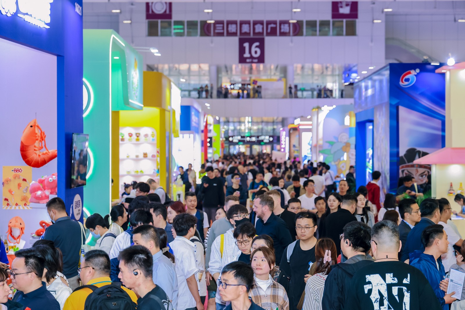 Shenzhen International Licensing & Licensed Product Fair