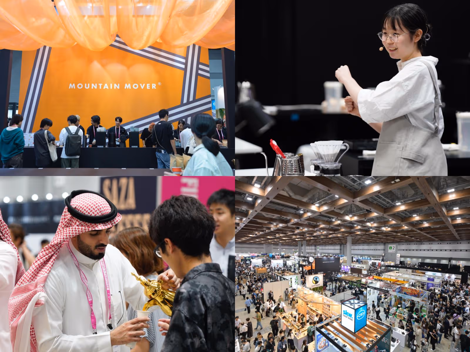 SCAJ World Specialty Coffee Conference and Exhibition