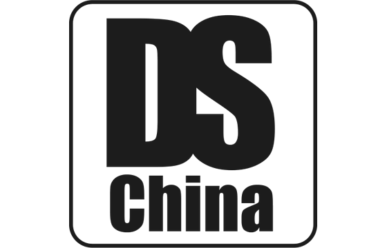 2027中国深圳国际智慧显示及数字标牌展览会