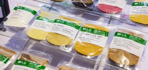 展会现场 3