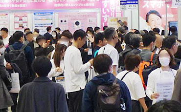 展会现场 1