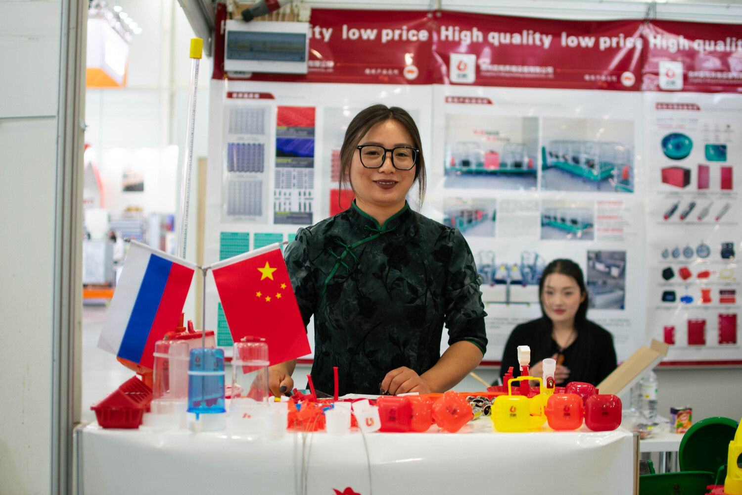Meat & Poultry Industry Russia