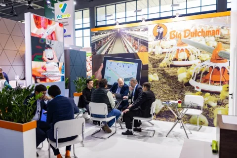 展会现场 2