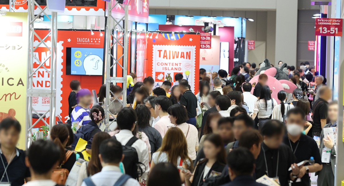 CONTENT TOKYO