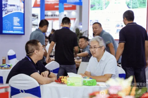 展会现场 1