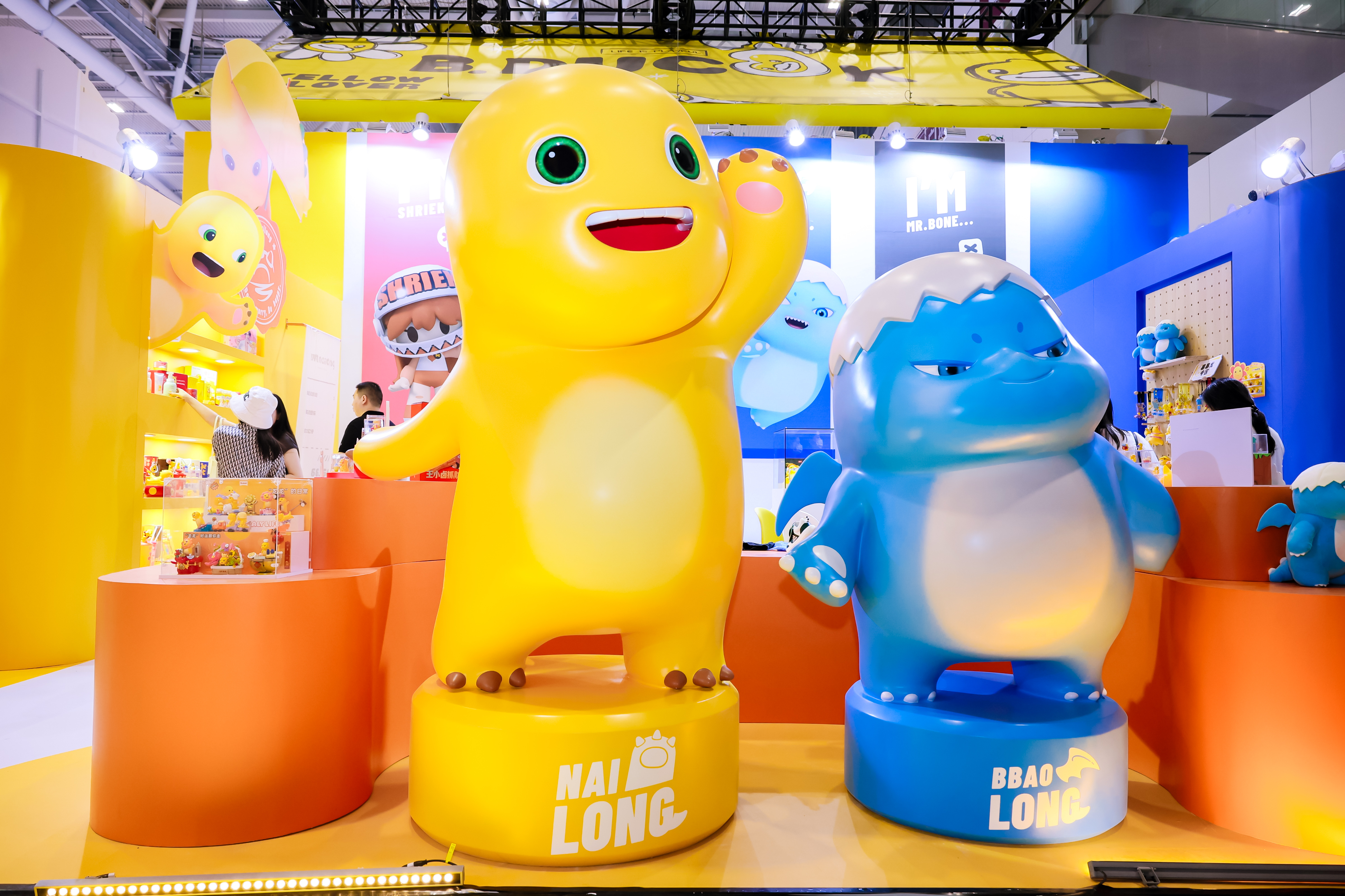Shenzhen International Licensing & Licensed Product Fair 图片 2