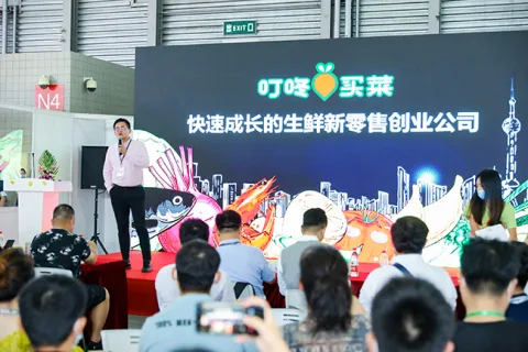 展会现场 2