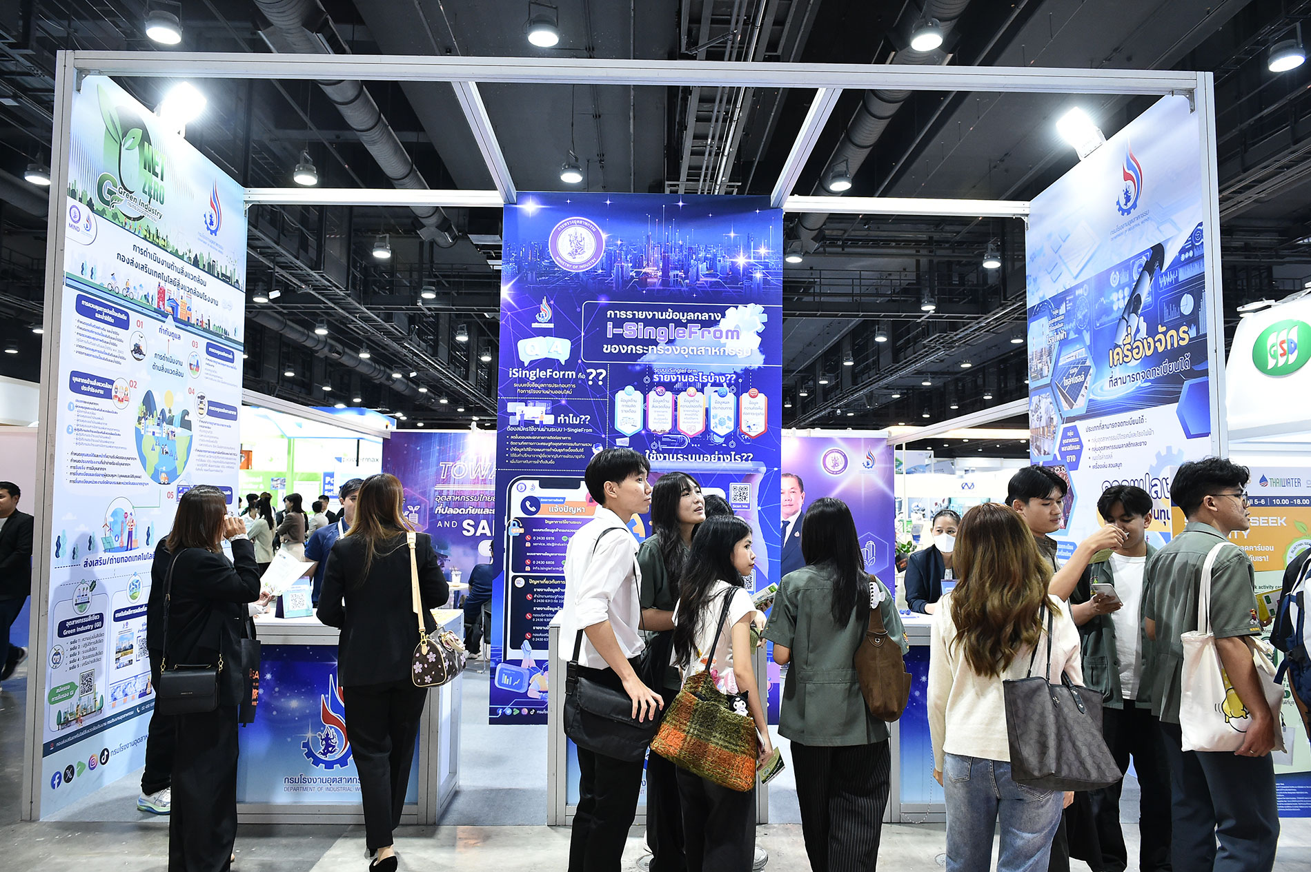 PUMPS & VALVES ASIA