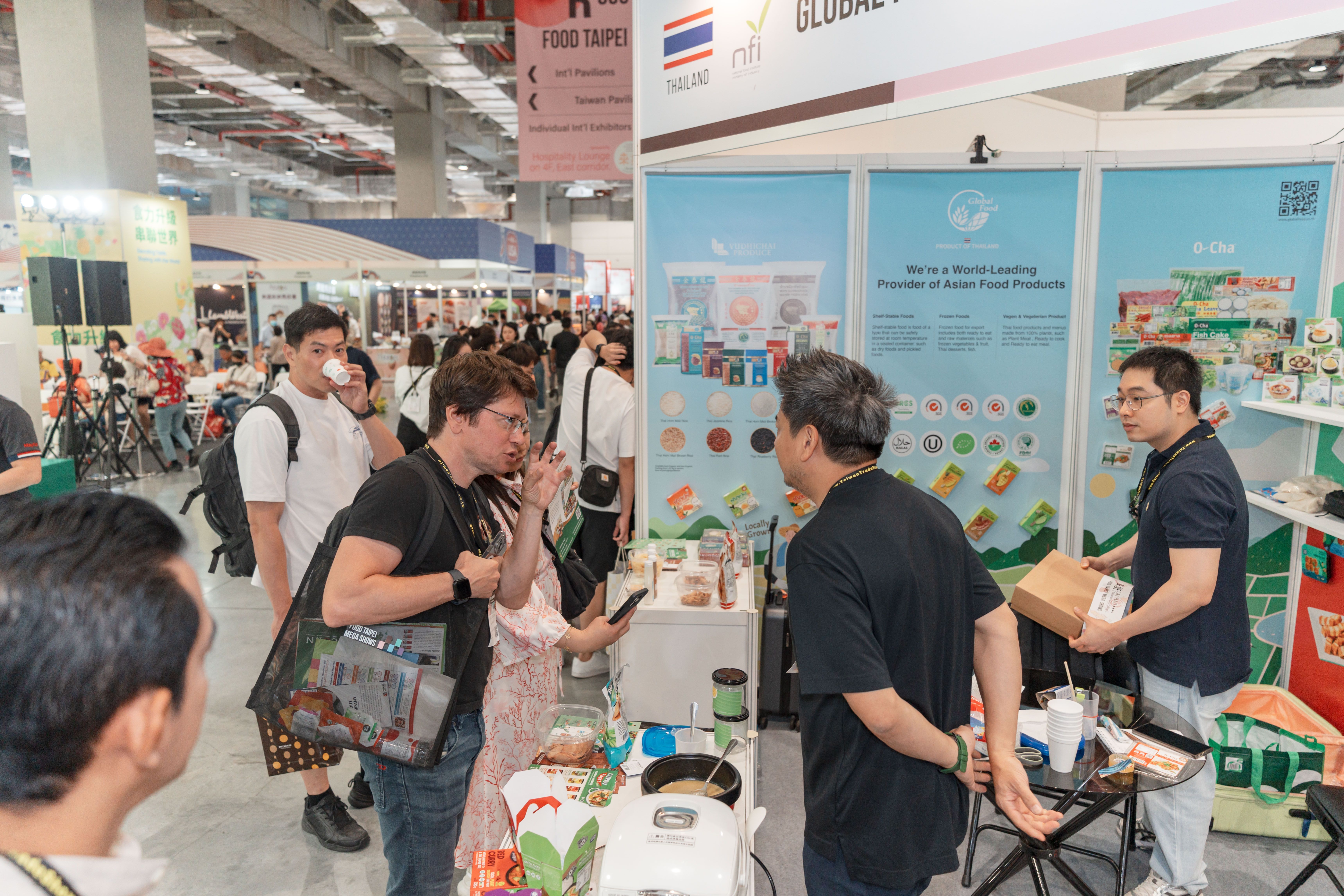 Taipei International Food Show 图片 2