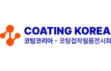 COATING KOREA 2027