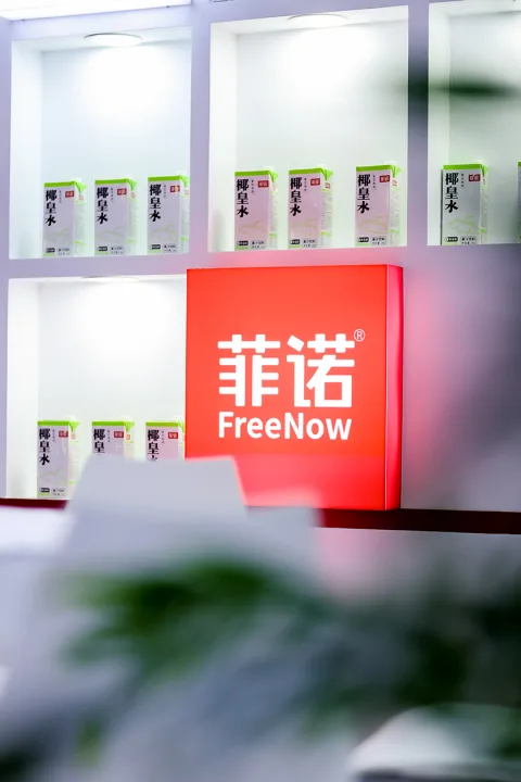展会现场 1