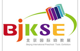 Beijing International Preschool Supplies and Equipment Exhibition 2027