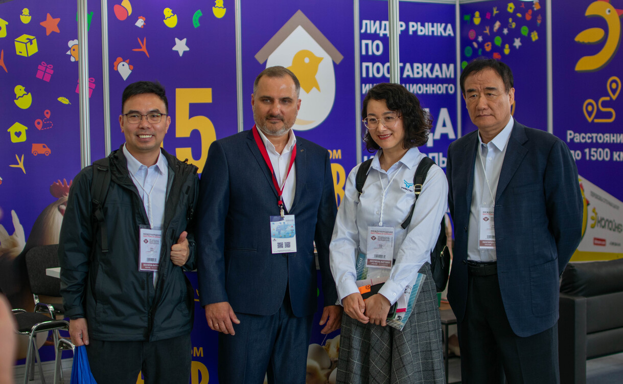 Meat & Poultry Industry Russia 图片 4