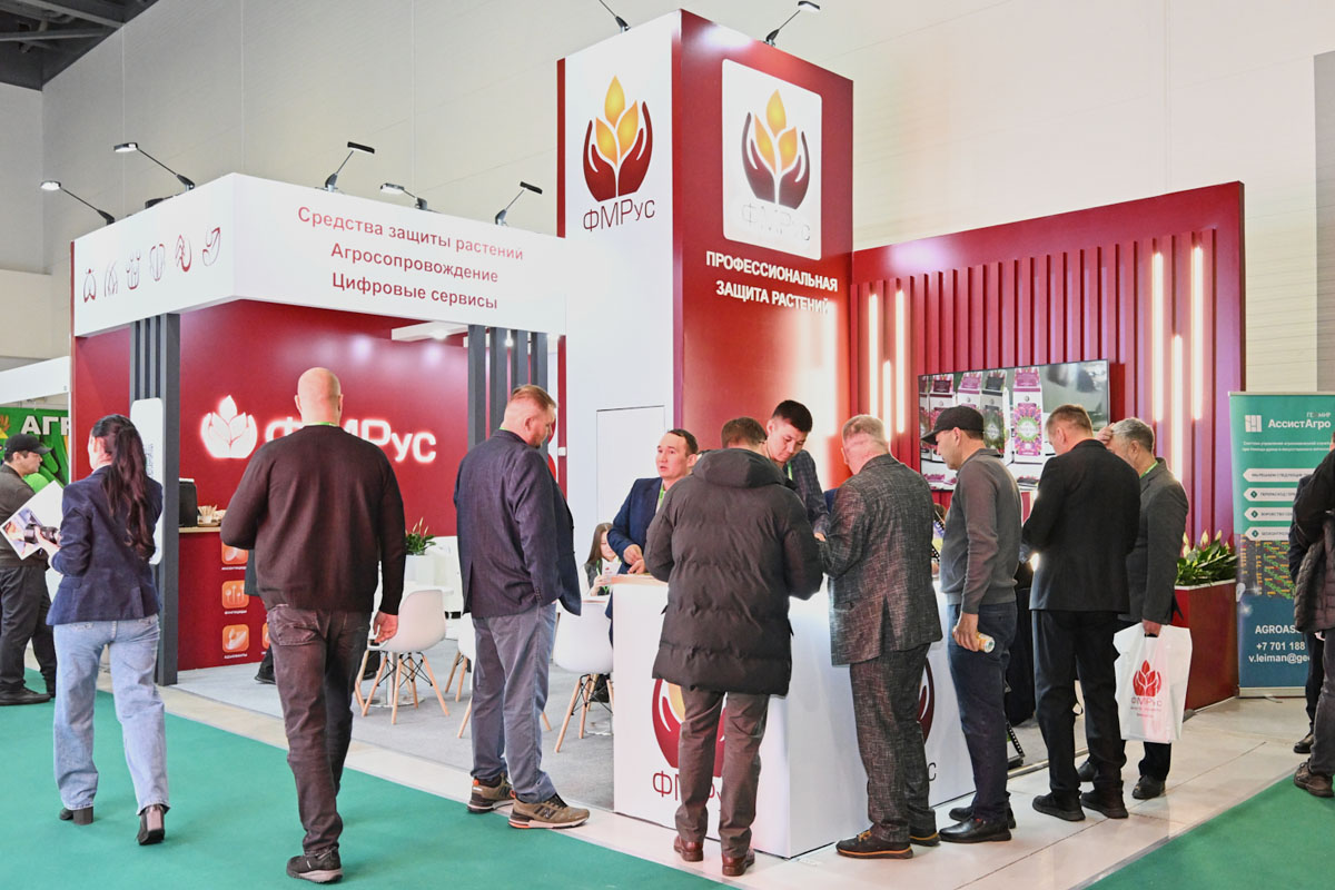 AgriTek / FarmTek Astana