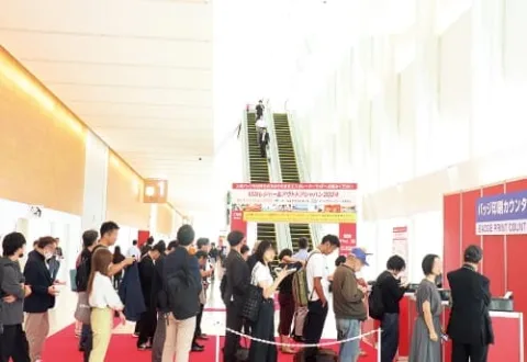 展会现场 2