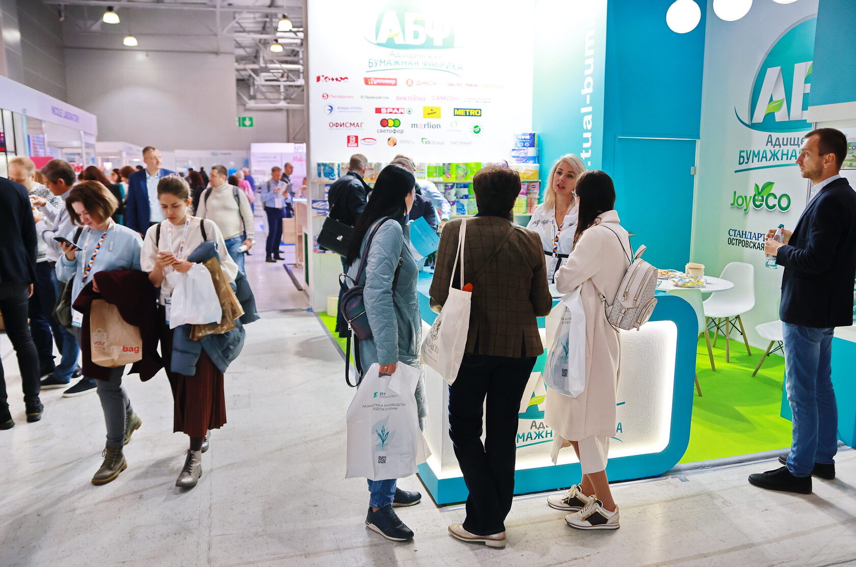 SobMaExpo