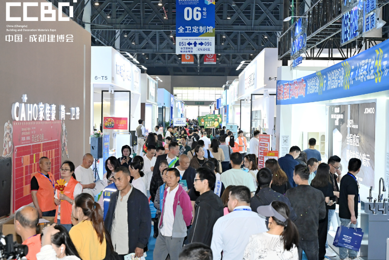 Chengdu Heating, Ventilation, Air Conditioning and Comfortable Home Systems Exhibition 图片 3