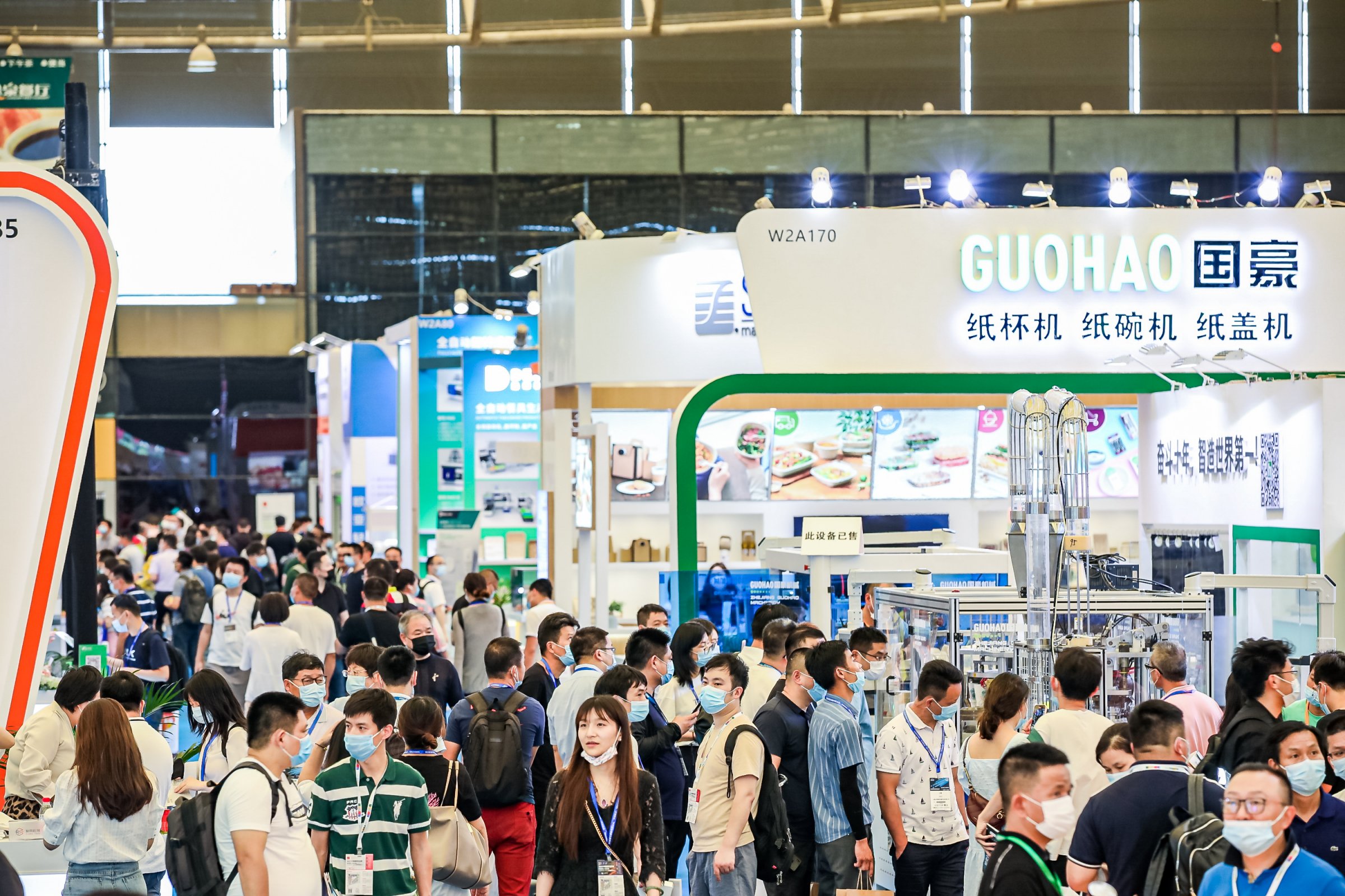Plant Fiber & Food Packaging Manufacturing Tech Expo