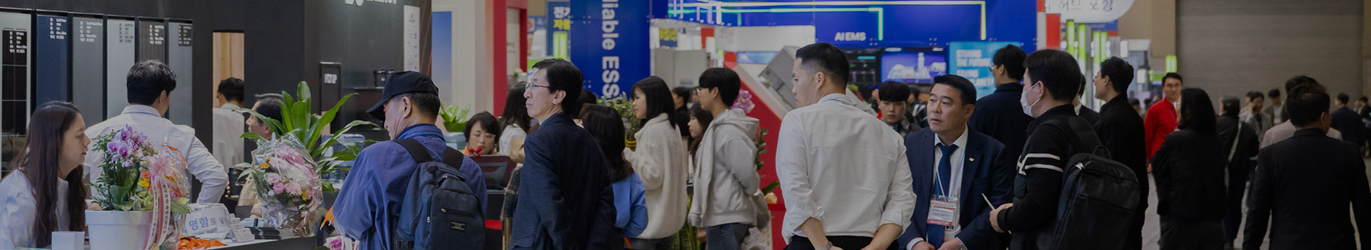 Solar Asia (PV KOREA)