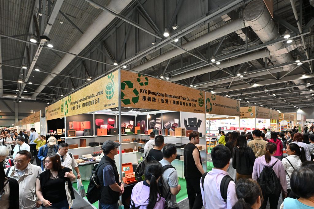 Hong Kong International Printing & Packaging Fair