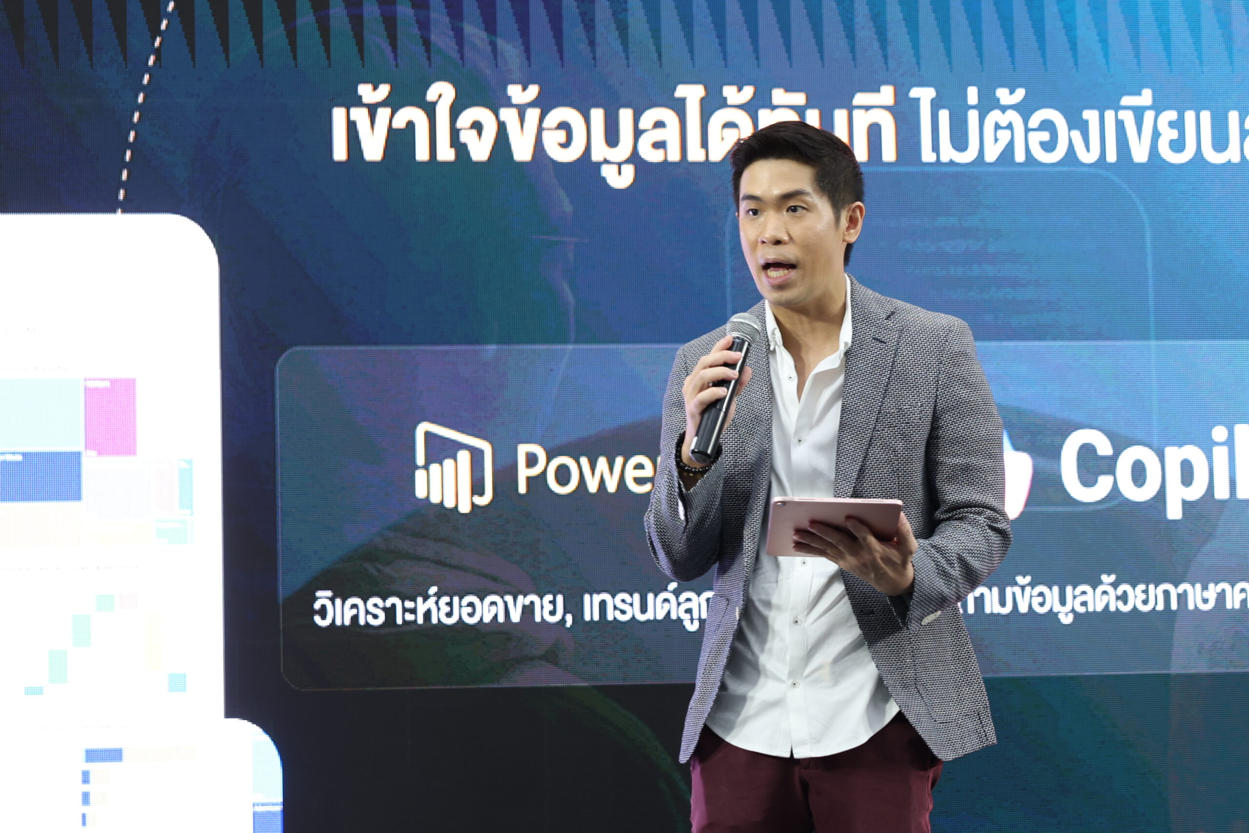 ASEAN Retail