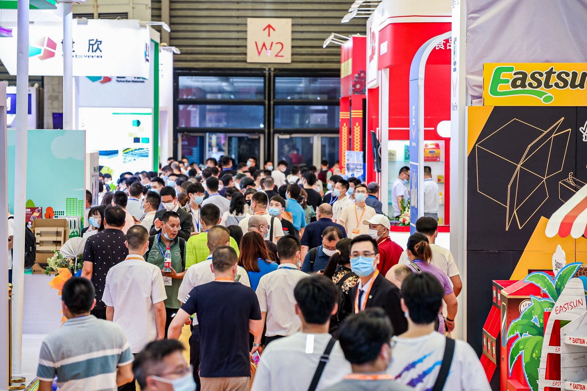 Plant Fiber & Food Packaging Manufacturing Tech Expo 图片 3