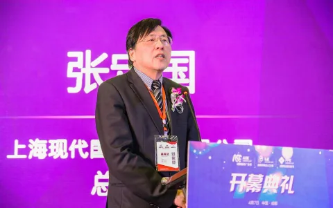 展会现场 2
