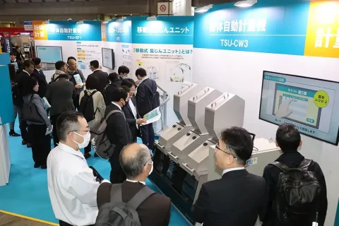 展会现场 5