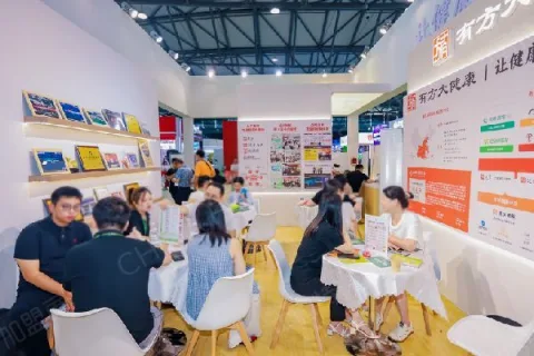 展会现场 2
